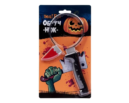 Обруч на Хэллоуин Yes Fun Нож в голове (973654)