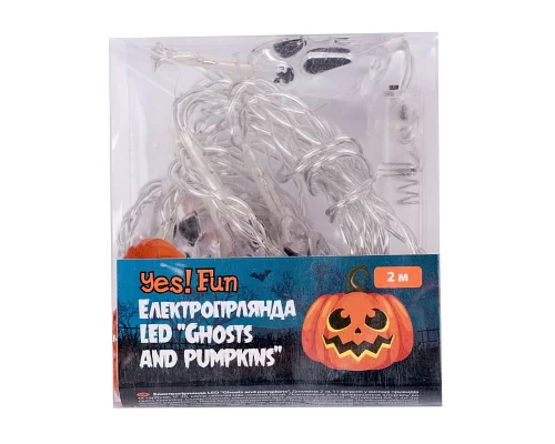 Електрогірлянда Yes Fun Хелловін Ghosts and pumpkins 11фігурок 2м LEDна батарейках (801176)