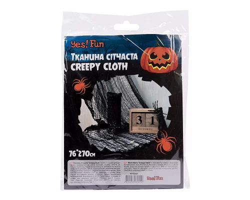 Тканина сітчаста Хелловін Yes Fun Creepy Cloth 76*270 мм чорна (973669)