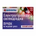 Гирлянда светодиодная Новогодько медная проволка Конский хвост , 220 LED,тепл.бел. 2,2 м, (974228)
