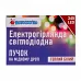 Гірлянда світлодіодна Новогодько мідна проволка Кінський хвіст, 345 LED, тепл.белий, 2,3 м (974226)