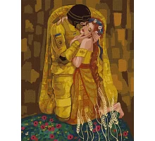 Картина за номерами патриотична Український поцілунок 40x50 см Ідейка (KHO4876)