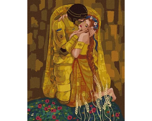 Патриотическая картина по номерам Украинский поцелуй 40x50см Идейка (KHO4876)