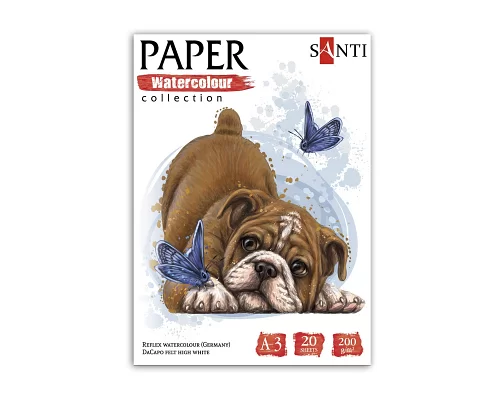 Набір паперу для акварелі SANTI Animals А3 Paper Watercolor Collection 20 арк 200 (130519)