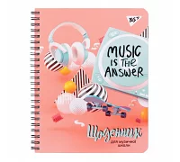 Щоденник для музичної школи Music is the answer спіраль Уф-виб. Yes (911377)