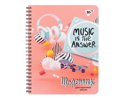 Дневник для музыкальной школы Music is the answer спираль УФ-выб. Yes (911377)