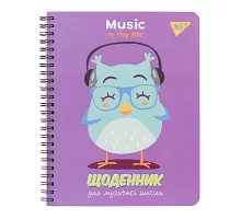 Дневник для музыкальной школы Owl спираль УФ-выб. Yes (911374)