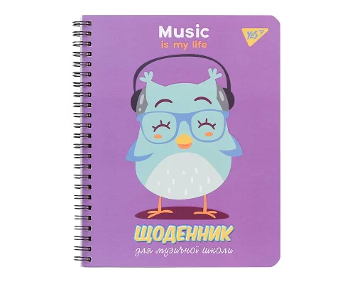 Дневник для музыкальной школы Owl спираль УФ-выб. Yes (911374)