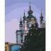 Картина по номерам Частичка Киева Идейка 40х50 (KHO3603)