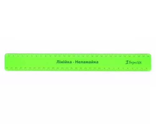 Лінійка-неламайка 1 Вересня 30 см (370477)