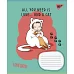 Зошит шкільний А5/12 лін. 1В Love cats Зошит шкільний учнів. набір 25 шт (765802)