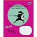 Зошит шкільний А5/12 лін. 1В Love cats Зошит шкільний учнів. набір 25 шт (765802)