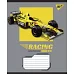 А5/24 кл. YES Racing championship  Тетрадь школьная учен. набор 20 шт (765890)