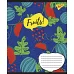 А5/24 лин. YES Fruits  Тетрадь школьная учен. набор 20 шт (765916)