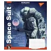 А5/36 лин. YES Astronaut academy  Тетрадь школьная для записей набор 15 шт (765964)