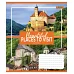 А5/60 кл. 1В Small towns  Тетрадь школьная для записей набор 10 шт (766055)