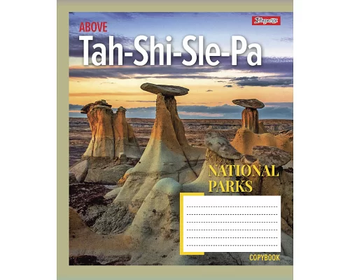 А5/60 кл. 1В National parks Зошит шкільний дя записів набір 10 шт (766054)