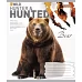 А5/60 кл. 1В Hunted Зошит шкільний дя записів набір 10 шт (766053)