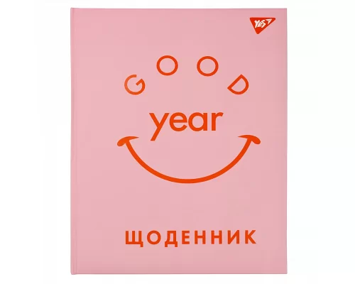 Щоденник шкільний YES твердий Trend. Good year (911447)