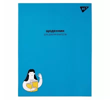 Дневник школьный YES интегральный Для добрих вчителів (911482)
