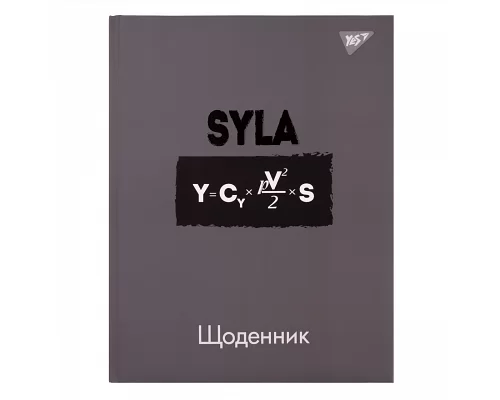 Дневник школьный YES твердый SYLA (911434)