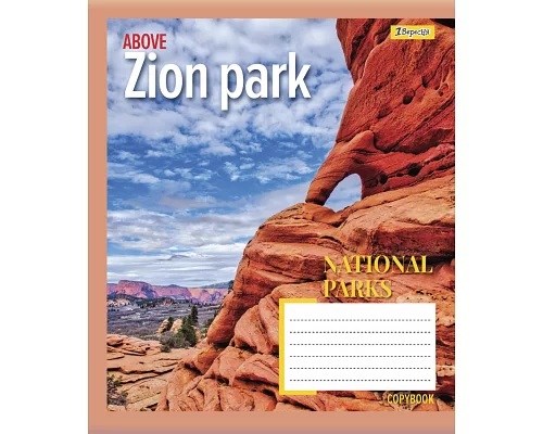 Зошит шкільний А5/96 лінійка 1В National parks зошит для записів набір 5 шт. (766125)