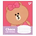 Зошит шкільний А5/12 лінійка YES Line Friends набір 25 шт. (766203)