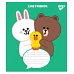 Зошит шкільний А5/12 лінійка YES Line Friends набір 25 шт. (766203)