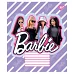 Зошит шкільний А5/12 лінійка YES Barbie набір 25 шт. (766201)