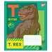 Зошит шкільний А5/12 лінійка YES Jurassic World набір 25 шт. (766206)