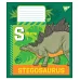 Зошит шкільний А5/12 клітинка YES Jurassic World набір 25 шт. (766194)