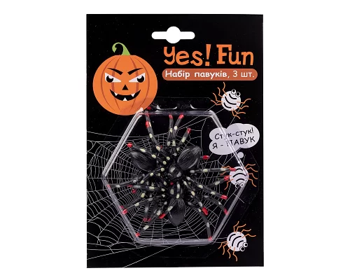 Набор пласт.пауков Yes! Fun Хэллоуин, 7*8 см, 3 шт, черные (973650)