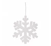 Снежинка декоративная Novogod'ko, 50 cм, белая, полиэстер (974203)