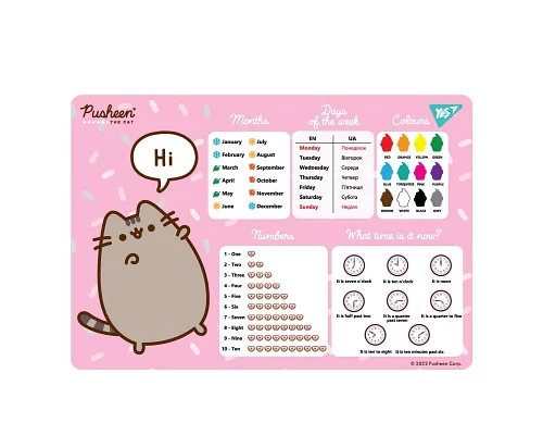 Подложка для стола YES англ. Pusheen (492061)