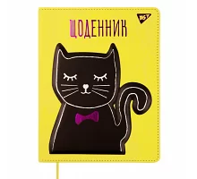 Дневник школьный YES PU твердый Cat. Gentlecat (911398)