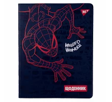 Щоденник шкільний YES PU інтегральний Marvel. Spiderman (911389)