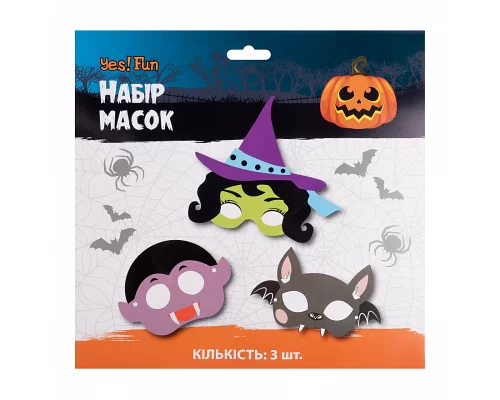 Набор детских масок Yes! Fun Хэллоуин 3шт картон (974324)