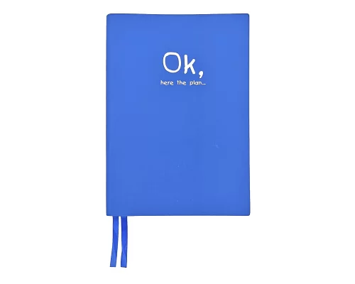 Щоденник А5 Yes недатований Pronto синій (252355)