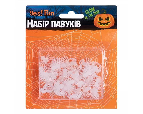 Набор пласт.пауков Yes! Fun Хэллоуин 2 5см 50 шт белые светятся в темноте (973649)