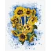Картина за номерами Патріотична Сонячний тризуб ©chervonavorona_artist 40х50 Идейка (KHO5059)