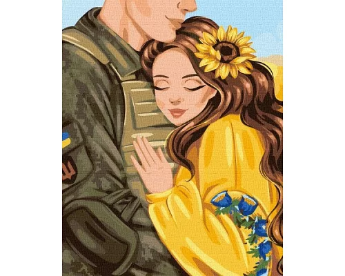 Картина за номерами патріотична Найрідніші обійми ©krizhanskaya 40х50 Ідейка (KHO2687)