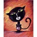 Картина за номерами Кіт на кульці розміром 40х50 см Strateg (VA-2663)