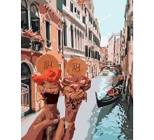 Картина за номерами  Морозиво у Венеції розміром 40х50 см Strateg (GS137)