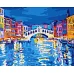 Картина по номерам Вечерняя Венеция 40x50 (KHO2137)