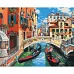 Картина по номерам Венецианское лето 40x50 см Santi (954474)