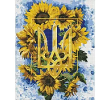 Алмазна мозаїка Патріотична Сонячний тризуб ©chervonavorona_artist 50х40 Ідейка (AMO7504)