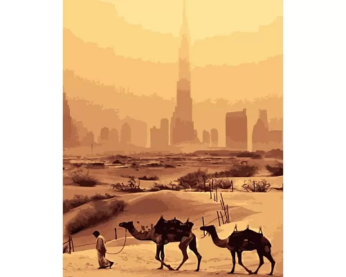 Картина за номерами Верблюды на фоне Дубая 40х50 см Strateg (DY069)