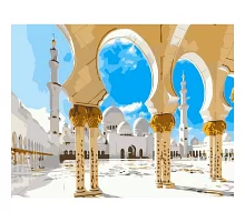 Картина за номерами Белая мечеть 40х50 см Strateg (DY113)