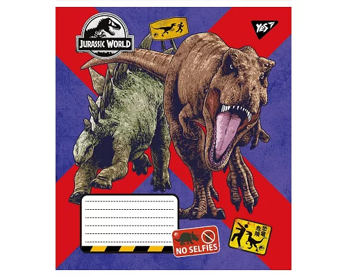 Зошит шкільний А5/12 клітинка YES Jurassic world  набір 25 шт. (766271)