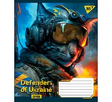 Зошит шкільний А5/18 клітинка YES Defenders of Ukraine  набір 25 шт. (766324)